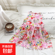 新款童裝連衣裙女童棉綢裙子公主裙背心裙女寶寶家居睡裙批發(fā) 7191棉綢裙粉底卡通 80 cm