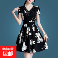 連裙依女氣質(zhì)短岫2025夏季女裝系帶修身收腰花V領(lǐng)夏裙顯瘦 圖片色 2XL 【建議125-135斤】
