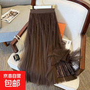 大擺半身裙女2025春夏季新款高腰顯瘦百褶蛋糕a字裙中長(zhǎng)裙子夏天 咖色【1369】 M 推薦90-110斤
