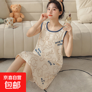 背心睡裙女夏季2025新款睡衣女款棉質(zhì)簡(jiǎn)約女士大碼無袖裙子夏天 L36036 L