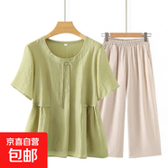 2025新款媽媽夏裝時(shí)尚雪紡媽媽款短袖中式小衫套裝 抹茶綠套裝 4XL 建議135-150斤