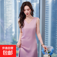 2025春夏新款吊帶背心裙女職業(yè)裝內搭V領(lǐng)氣質(zhì)長(cháng)裙通勤打底連衣裙 仙女粉 （RF0097） XL 碼109-117斤