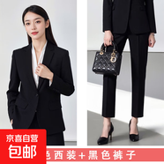 研究生面試正裝套裝女公務(wù)員教師考研公考西裝職業(yè)氣質(zhì)酒店工作服 黑色（一?？弁馓祝?西褲 4XL
