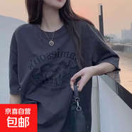 220克純棉男女同款 寬松版港風(fēng)夏季短袖t恤韓版潮ins上衣B701YL 760深灰色 M