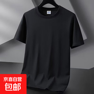 純棉短袖t恤男夏季寬松大碼白色上衣新疆棉質半袖工作團隊服 黑色 2XL
