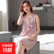 背心睡裙女夏季2025新款睡衣女款棉質(zhì)簡(jiǎn)約女士大碼無袖裙子夏天 MBF7100 2XL