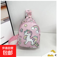 兒童新款胸包可愛(ài)獨角獸包包斜挎包卡通超萌女童寶寶輕便外出背包 款六