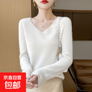 25羊毛衫女100%羊毛套頭V領(lǐng)針織羊毛打底衫/NJRG-1110 白色 M