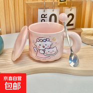 可愛(ài)fufu生日蛋糕馬克杯帶蓋勺陶瓷杯送女生高顏值有意義生日禮物 小豬生日蛋糕杯+蓋+勺 1個(gè) 350ml