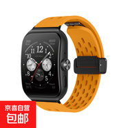 適用oppowatchX2透氣液態(tài)硅膠磁吸表帶watch3pro夏天運動(dòng)X(jué)2mini時(shí)尚個(gè)性腕帶男高級感配件【1020】 官方黃【硅膠折疊扣透氣】 OPPO Watch(41mm)-黑色轉接器