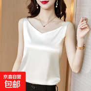 大碼蕾絲顯瘦吊帶背心女外穿夏裝新亮光緞面T恤打底內搭無(wú)袖女AW 白色 白色 2XL 【建議125-135斤】