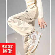 美式工裝褲子男女夏季潮牌寬松直筒顯瘦運動(dòng)多口袋帥氣闊腿休閑褲 杏色 XL 建議 115-130斤