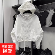 韓版抽繩連帽短款防曬外套女夏季2025新款休閑百搭寬松夾克上衣潮 3303白色 L 【建議110斤-120斤】