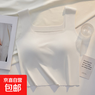 冰絲無(wú)痕抹胸吊帶內衣美背帶胸墊裹胸上衣高級感外穿螺紋背心夏季 白色修身打底 XL 115-135斤
