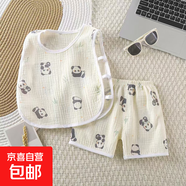 兒童夏季套裝棉紗琵琶背心兩件套嬰兒套頭背心短褲寶寶家居服睡衣 紗布套裝-04 灰色熊貓 90 建議身高80cm