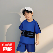 【兒童短袖套裝】男女童T恤夏季寶寶嬰兒衣服韓版夏裝兩件套童 黑色恐龍 90 cm