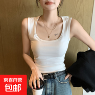 純棉短款吊帶背心女夏季新款內(nèi)搭遮副乳工字無袖打底外穿上衣 常規(guī)款 白色 S 適合80-95斤