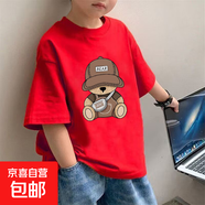 男童t恤短袖純棉2025新款夏季中大童男孩兒童夏裝寶寶上衣體恤潮 2100紅色 160