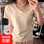 【都市麗人制造商】正肩短袖V領(lǐng)t恤女夏季休閑百搭純色內搭外穿 麻灰色【V領(lǐng)】 2XL 【125-140斤】