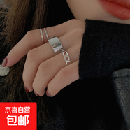 三件套 簡(jiǎn)約開(kāi)口可調(diào)節(jié)戒指女ins潮時(shí)尚個(gè)性 銀色戒指三件套