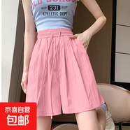 2025新款休閑風冰絲山本短褲女夏季顯瘦小個子五分褲純色中褲外穿 K01-粉色 L 建議105-120斤