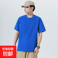 短袖T恤夏季男士修身型圓領(lǐng)健身衣服大碼打底衫男裝運(yùn)動(dòng)上純棉T12 T-12克萊因藍(lán) L