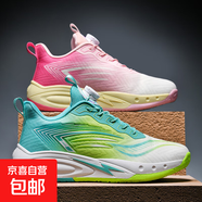 籃球鞋男女旋轉扣夏季網(wǎng)面透氣防滑耐磨減震輕便學(xué)生鴛鴦色運動(dòng)鞋 鴛鴦白粉+白月 41