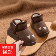 兒童雪地靴厚底冬季男女中大童加絨戶外雪地保暖棉鞋寶寶簡(jiǎn)約靴子 棕色 130mm適合腳長(zhǎng)11.1-12.1