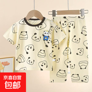 兒童短袖套裝純棉夏季寶寶男童家居服衣服女童睡衣服裝童裝 BC08 140
