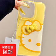 蘋果手機(jī)殼立體蝴蝶kt貓iPhone16高顏值小米15Ultra全包紅米note14/13硬殼防摔RedmiK80高級(jí)手機(jī)殼 白底雙層IMD【黃線條kt貓】+立體蝴蝶結(jié) IPHONE 6S PLUS