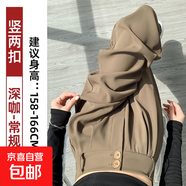 【高級(jí)感】纖怡嬌女裝黑色西裝闊腿褲春秋新款垂感西褲女裝小個(gè)子 深咖-常規(guī)款 XL 推薦【111-120斤】