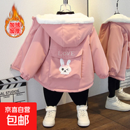 兒童派克服連帽卡通棉衣2025秋冬加絨加厚外套保暖風(fēng)衣 口袋兔加絨外套粉色 140