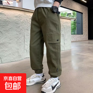 男童工裝褲2025新款夏季中大童帥氣休閑褲韓版男孩童裝寬松束腳褲 RWC-K42【綠色】 140cm
