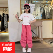 爵士舞服裝女童露臍炸街演出服兒童嘻哈潮酷街舞潮服 白T加西瓜紅褲子 140