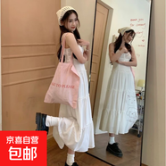 法式復古水墨碎花抹胸吊帶連衣裙女夏季新款設(shè)計感氣質(zhì)收腰長裙子 KK-Q917白色 2XL