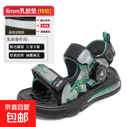 男童涼鞋2025新款夏季中大童旋轉(zhuǎn)扣兒童軟底防滑學(xué)生男孩沙灘鞋子 墨綠色【內(nèi)置6MM乳膠鞋墊】 38 內(nèi)長23.6cm