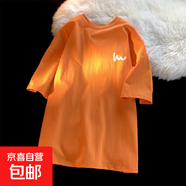 美式純色夏季短袖男t恤女簡約寬松百搭ins潮流情侶裝打底上衣 橙色 【港元素T445】 4XL 【建議165-195斤】