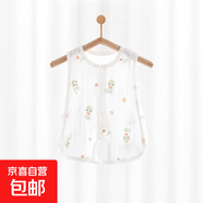 【貝樂咿琵琶衣】嬰幼兒夏季薄款連體衣純棉琵琶服內(nèi)穿馬甲 蛇年旺財#6537 59cm 推薦0-3個月