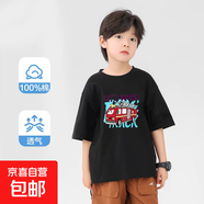 童裝男童短袖t恤兒童速干衣寶寶2025新款夏裝100%純棉短袖上衣潮 黑色-勇敢的消防車(chē) 150