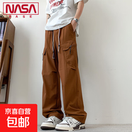NASA BASE冰絲速干工裝褲子沖鋒褲男士夏季薄款寬松直筒休閑長(cháng)褲 JYF-2597磚紅 L