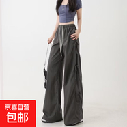 甜酷辣妹設計感蝴蝶結工裝褲女春秋復古顯瘦寬松休閑直筒闊腿長(cháng)褲 灰色 【MY-K51】 L