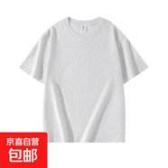 夏季純棉短袖T恤男休閑百搭男女款純色新疆棉半袖打底體恤衫 220克正肩短袖-花灰 L