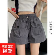 美式工裝闊腿短褲女款夏季設計感小眾a字熱辣褲子小個(gè)子2025新款 灰咖色 M