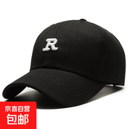 秋冬新款韓版R字母刺繡軟頂棒球帽男女潮牌遮陽防曬ins風棒球帽子 黑色 可調節(jié)