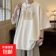 重磅短袖t恤男2025夏季寬松潮流半袖體恤衫男裝上衣服打底SJ 譽T389-白色 2XL
