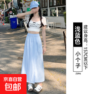 美式工裝山本裙褲女夏薄款2025新款高腰開(kāi)叉a字半身裙冰絲闊腿褲 天藍色 【小個(gè)子】 S 【推薦80-100斤】