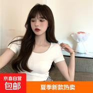 【純欲風(fēng)】T恤女夏季ins潮修身短款露臍甜辣修身短袖上衣2024新款 白色 M