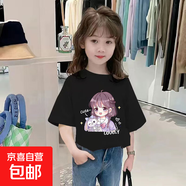 女童短袖T恤新款夏裝衣服兒童打底衫夏季中大童女孩純棉體恤上衣 黑色 2373 120