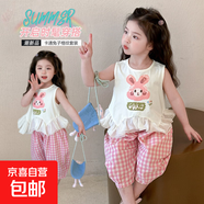 兒童背心套裝女童短袖兩件套夏季新款中童t恤百搭女寶七分燈籠褲 套裝 90 碼建議身高70-80cm