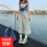 美式復古水洗做舊寬松牛仔工裝短褲女夏季街頭多口袋顯瘦七分褲 淺藍色 【MY-5225】 M